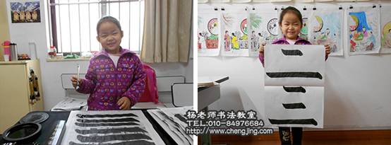 今天的我真開心！經過我的不斷努力，從最基礎起步，書寫出來的二三，初見成效，這是即將成為小學生的我收獲的最有意義的禮物。