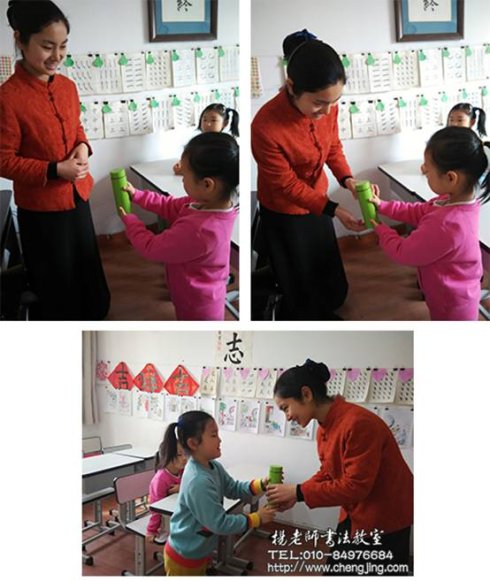 2015年寒假書法學(xué)習(xí)精彩開始