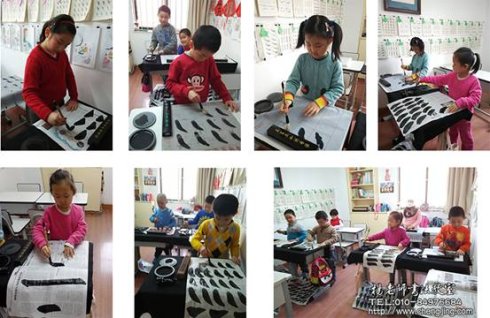 2015年寒假書法學(xué)習(xí)精彩開始