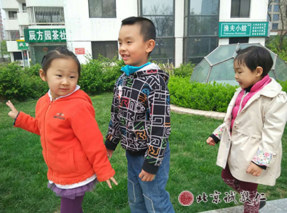 我今天還沒有長高