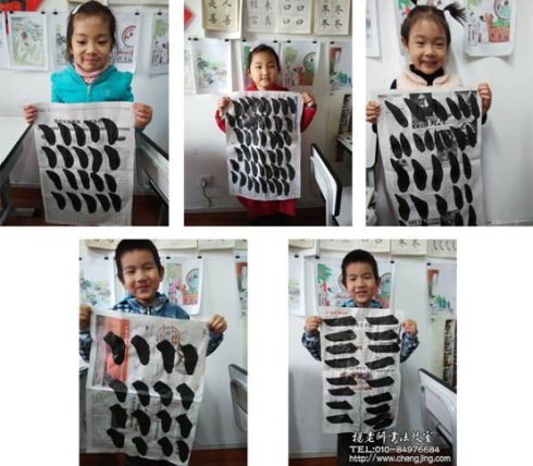 多一點好一點，所有的都是從一點開始， 「右側點」很重要，每天積累一點，厚積才能薄發。 