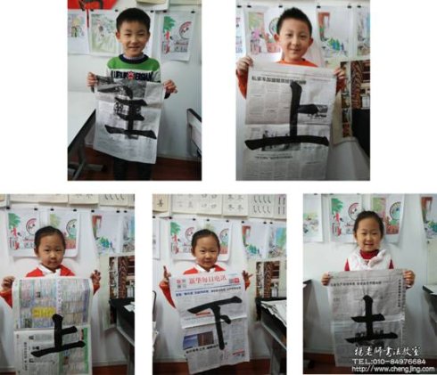 看到自己近期的進步很高興，