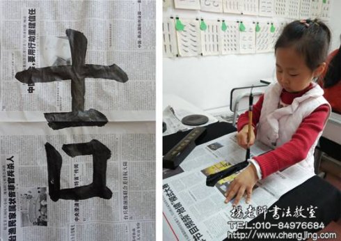 看到自己近期的進步很高興，