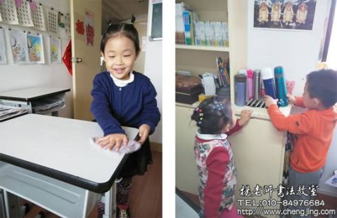 我喜歡勞動，老師常說我們的小手越用越靈活， 物有定位，自己能做的事自己做。