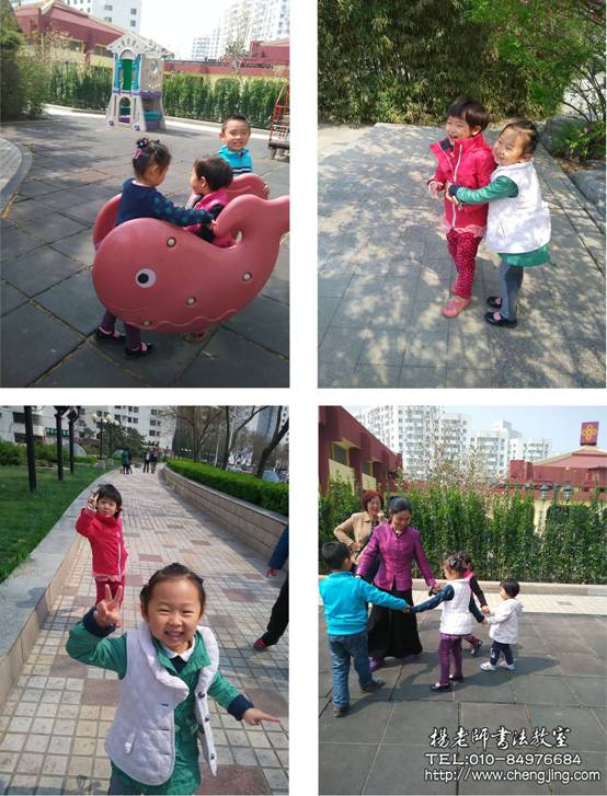 我們是學習的好同伴，也有了親密無間的手足情，