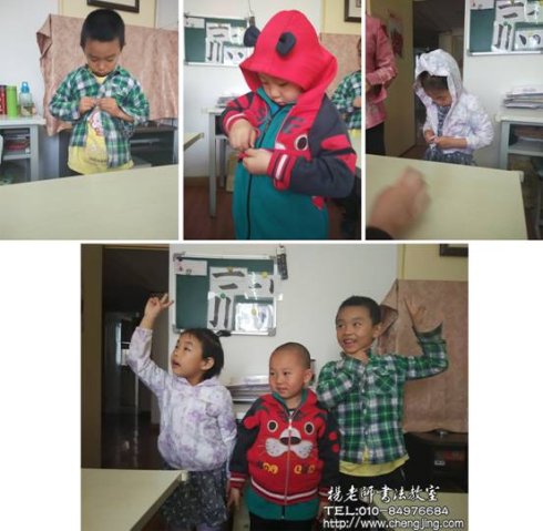 現在的我們越來越喜歡楊老師書法教室的學習，我們知道「少壯不努力老大徒傷悲」， 大家都很珍惜時間提前到教室， 一邊學習讀誦《百家姓》，一邊等待同學們的到來。