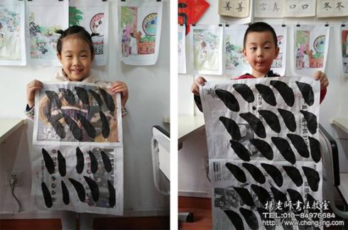 有了好的一“點”起步，持之以恒的學習，就會有后面的大進步。