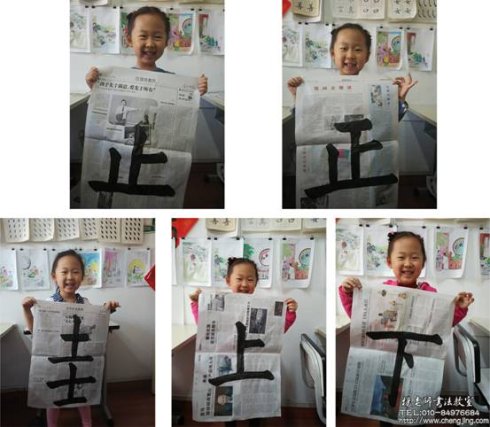  每一天的書寫、學習就是一種正能量的積累，厚積才能薄發。在書寫中我變得更陽光了，父母長輩都欣慰我在各方面的進步。