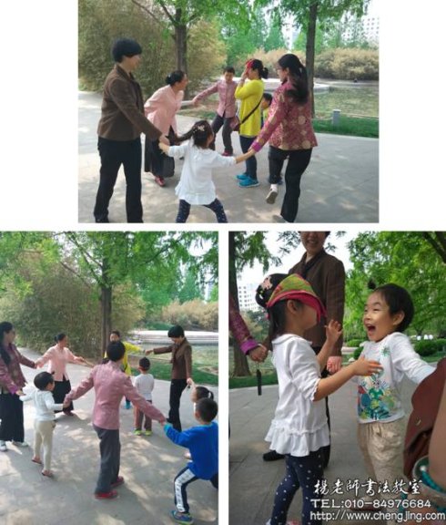 親愛的朋友，請您猜猜是什么游戲讓我們如此開心呢？