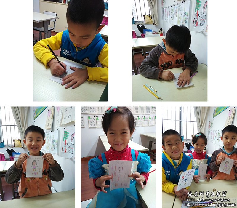  五月的母親節是個感恩的日子，呈上感恩母親的好禮物，我們為母親的畫像——我心中最美的母親！在此孩兒真誠的說聲：“母親您辛苦了！感恩母親辛勤養育教誨之恩！