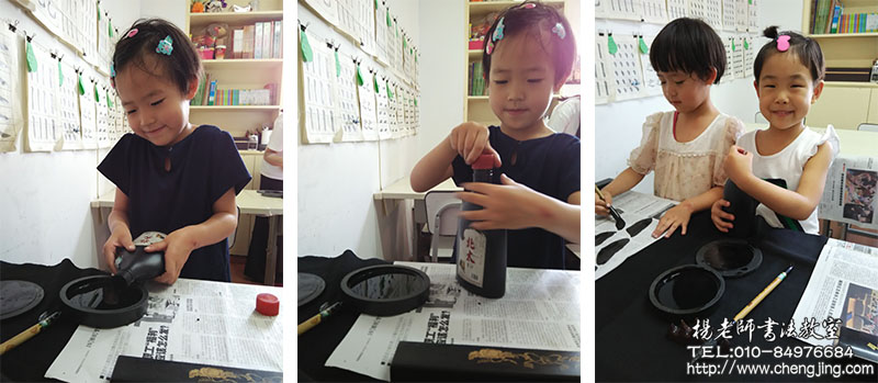  雖然我們才四歲多，經過老師的幫助我們的小手也越來越靈活，可以干很多活，現在我們自己倒墨也能一滴未灑，我很開心哦，感覺自己真的長大了。
  