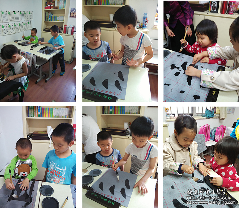 《弟子規》中教誨我們兄友弟恭，在書法課堂里我們常常是如此實踐著，我喜歡熱情地幫助比我們小的弟弟妹妹，這是我們的本分。