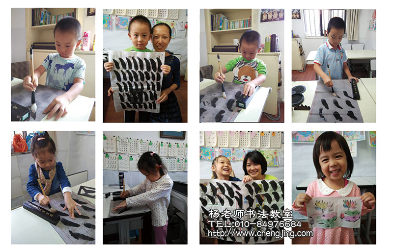 定而后能靜，靜而后能安，安而后能慮，慮而后能得。物有本末，事有終始。從小長養定靜功夫，方能利益我們一生。看到我們的進步，父母是最開心的，真誠感恩父母的養育之恩！