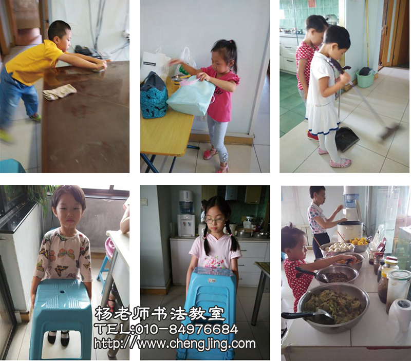在老師潛移默化的引導下，我們也學會了為自己服務，為他人服務。午餐后主動擦桌子、洗自己的飯碗、整理餐盒、收拾凳子。幾個月前，我還需要老師幫助打餐，您看我現在可以自己動手了。