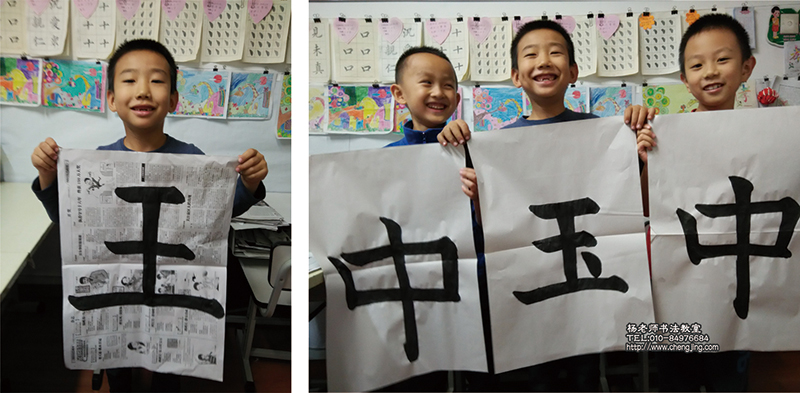  善友相依，我們一起努力前進。