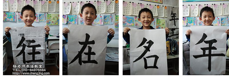 這是我近期收獲，每次的學習都是在為我們積累經驗增長功力，看著自己的進步，心中充滿了喜悅。