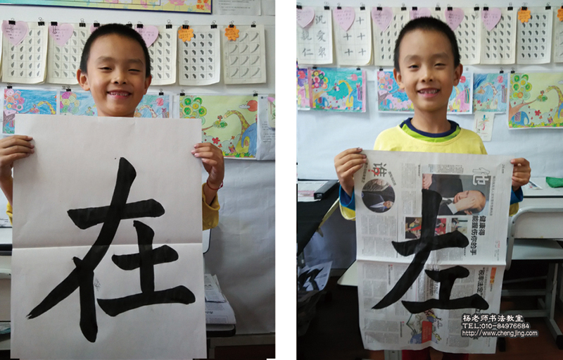 我還要努力爭取，盡快過關升級到下一階段學習。