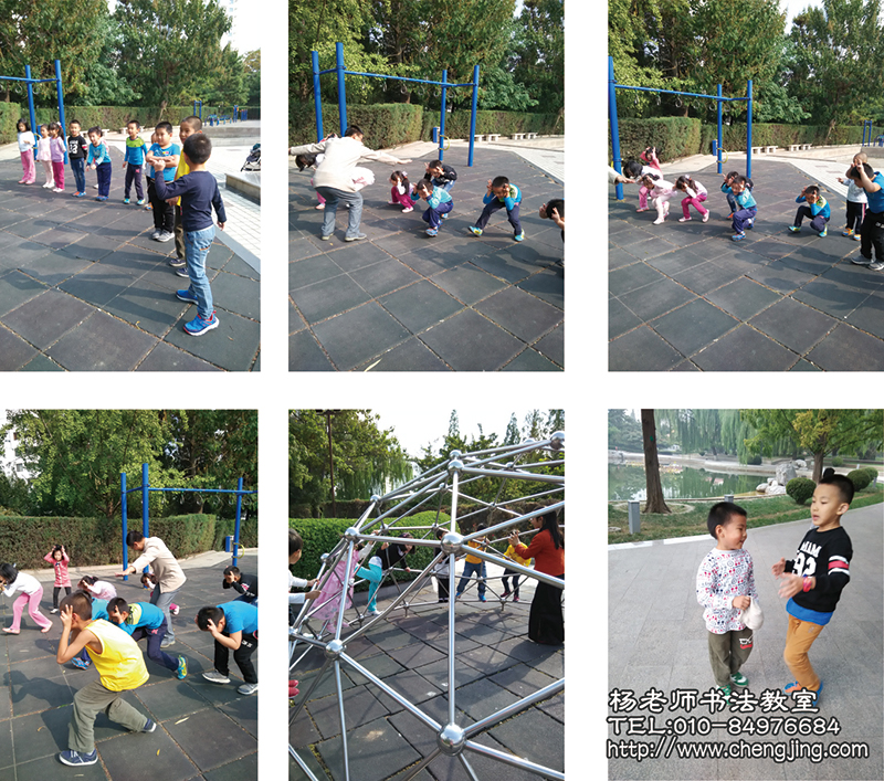 在午間的游戲環節中，老師常扮演角色與同學們一起互動，大家在游戲中不但身體得以鍛煉，更加強了合作和應變能力。 