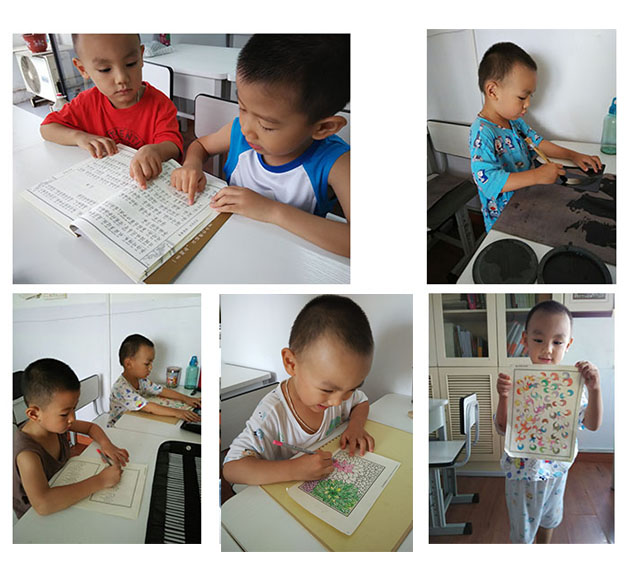 我今年三歲多，已經(jīng)連續(xù)兩年從武漢來到北京參加書法教室全天班學(xué)習。