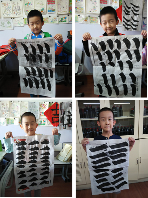 雖然有時也會累，但是在老師的幫助下，斷續(xù)學(xué)習，相信我還是有很大潛力的，感恩父母智慧的抉擇。