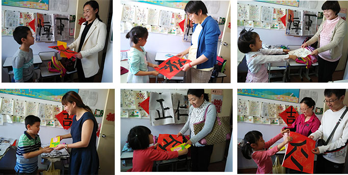 從書寫中我找到了自信