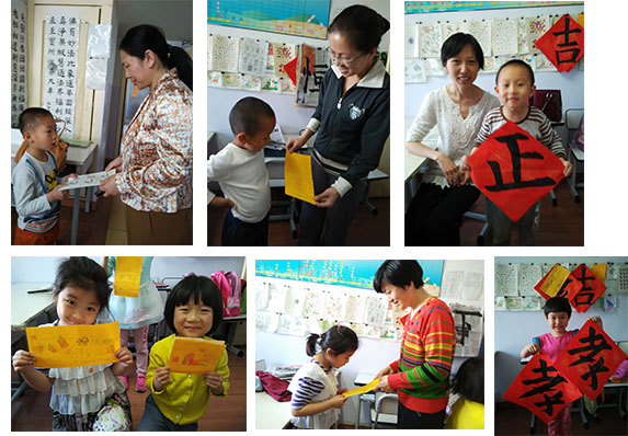 原來的我從未與小毛筆握過手，而現在，我與小毛筆成好朋友了。 