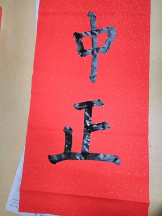 最近在挑戰高難度的彩繪啦