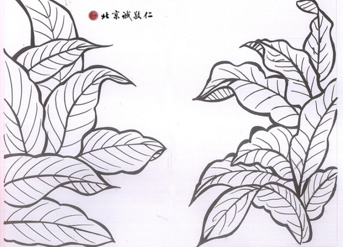 王女士硬筆國畫作品 