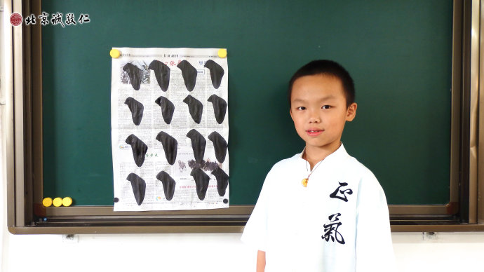 書法既可培養定力，開發智慧，也可變化氣質。