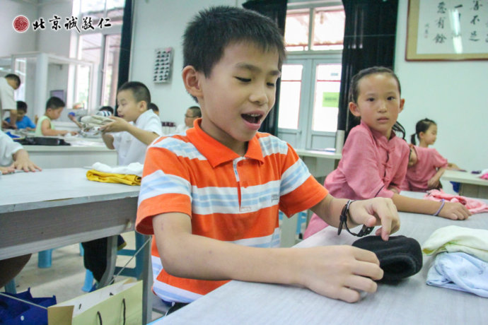 「我的學習成果」，獎勵一個