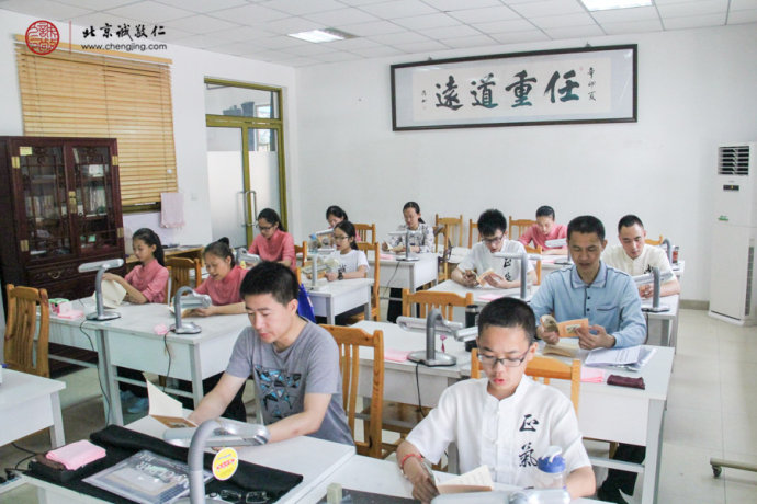 篆刻班經(jīng)典誦讀課程