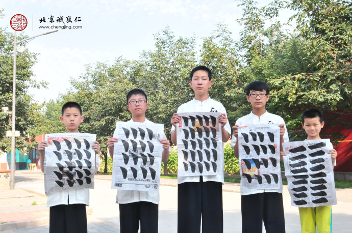 書法一班學(xué)員書法習(xí)作展示