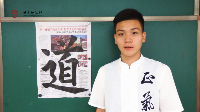 書法一班學(xué)員習(xí)作展示，以上為習(xí)書半年以上老學(xué)員