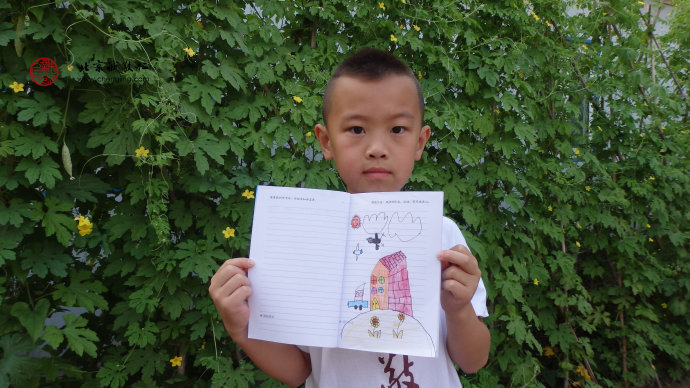 少兒班學(xué)員送給媽媽的一幅畫