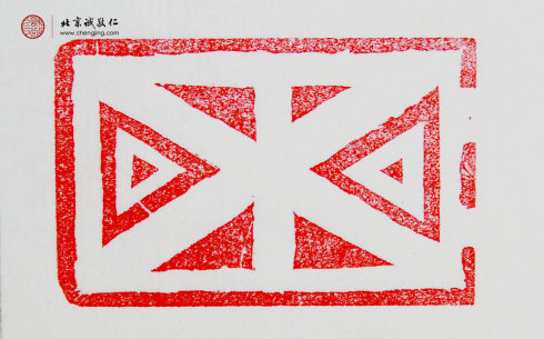 羅女士，28歲，直線習(xí)作