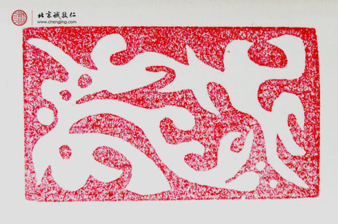 
王先生，41歲，曲線習(xí)作
