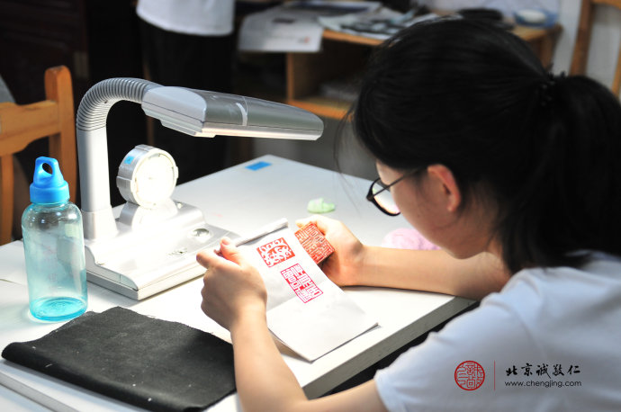 小小一方印章帶來(lái)無(wú)限的歡樂