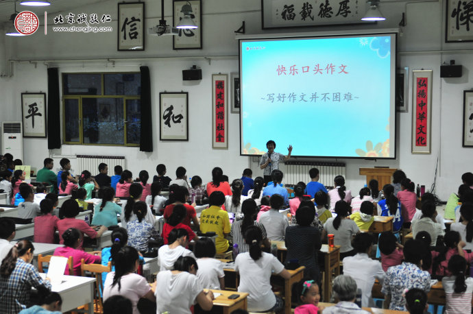 筆畫不夠，其他來湊！