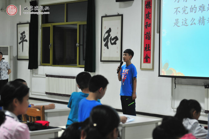 《云的告白》，學(xué)員演講我是一朵云的經(jīng)歷