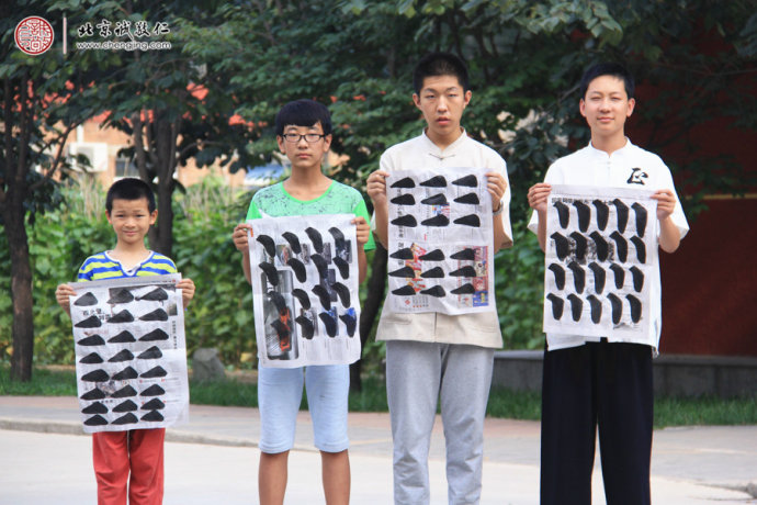 書(shū)法一班學(xué)員習(xí)作展示