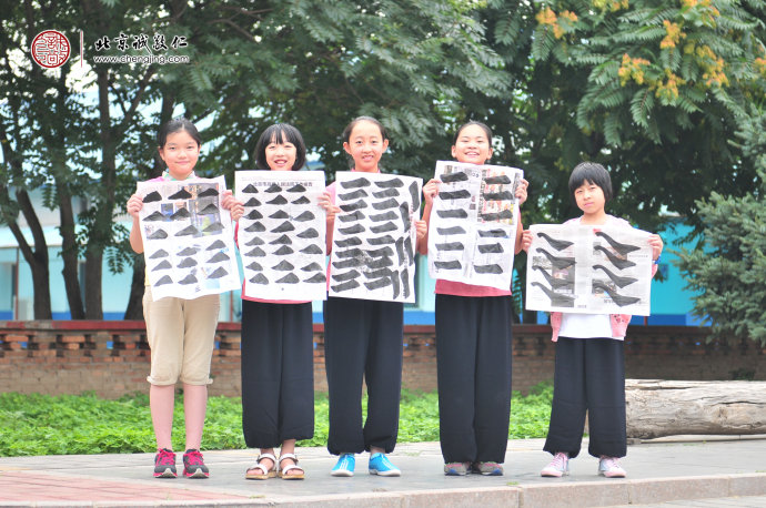 書(shū)法一班學(xué)員習(xí)作展示