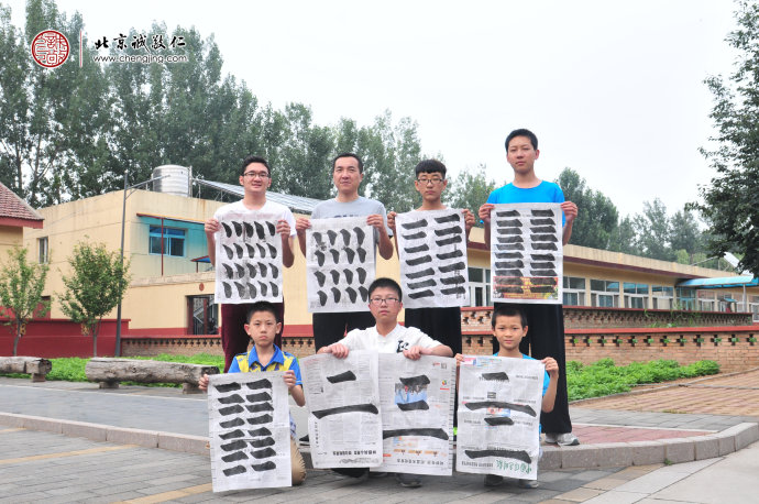 書(shū)法一班學(xué)員習(xí)作展示