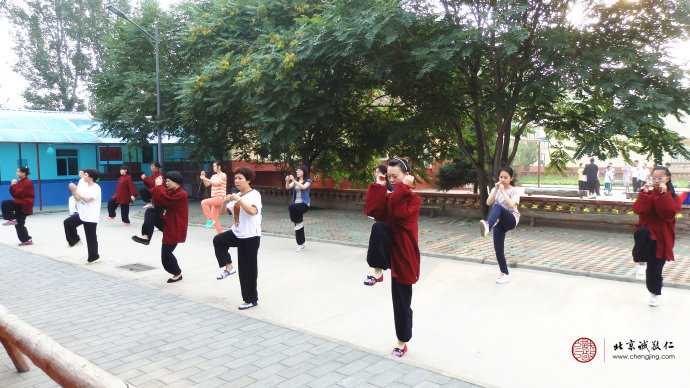 太極拳基本功練習(xí)