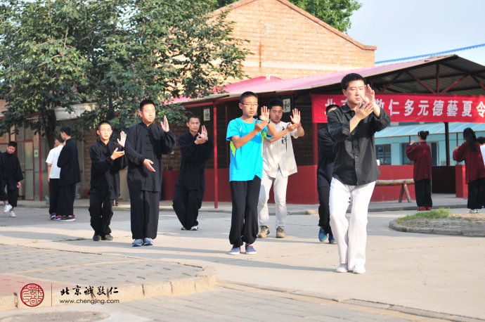 內(nèi)心安詳，和諧人生