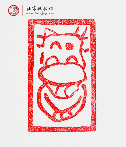 羅女士，28歲，十二生肖習(xí)作