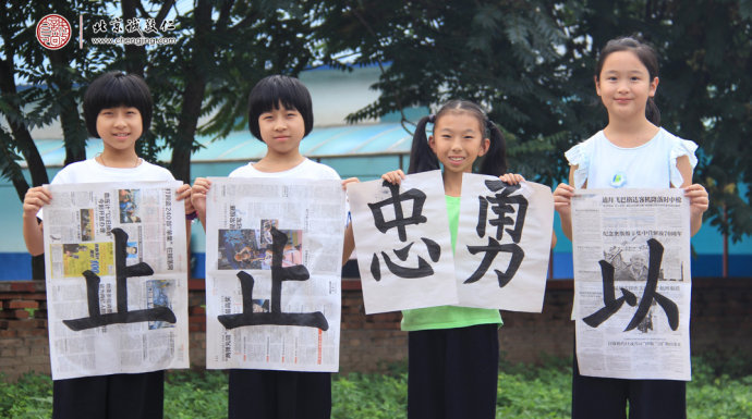 書法二班學(xué)員書法習(xí)作展示