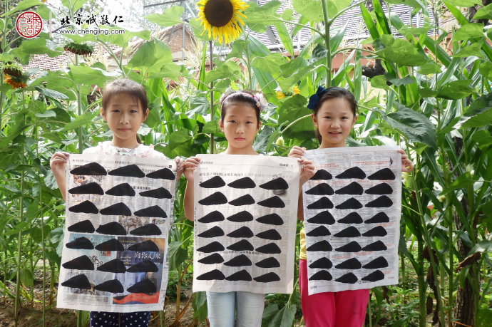 少年班學(xué)員習(xí)作展示