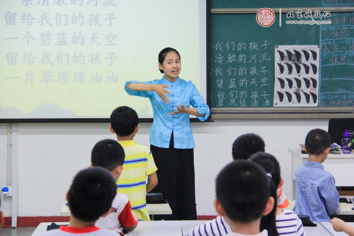 快樂手語歌曲，伴隨孩子們度過美好時刻。