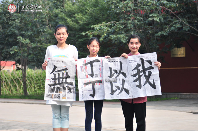 
書法二班學員習作展示
