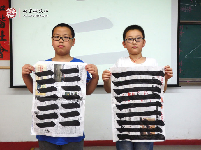 
少兒班學員習作展示